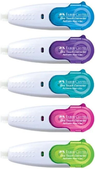 Faber-Castell Correction Tape (Μiscellaneous colours) 1pcs