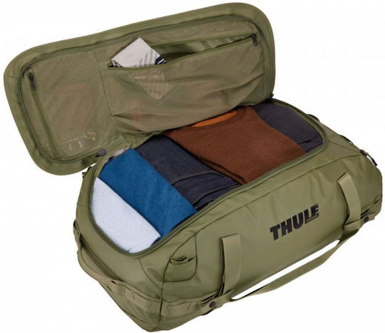 Thule Chasm Geantă de voiaj Înapoi 70lt Verde Textil L67.5xW32.5xH39cm