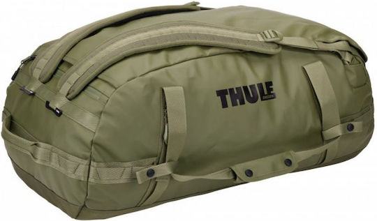 Thule Chasm Geantă de voiaj Înapoi 70lt Verde Textil L67.5xW32.5xH39cm
