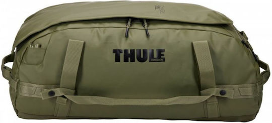 Thule Chasm Geantă de voiaj Înapoi 70lt Verde Textil L67.5xW32.5xH39cm
