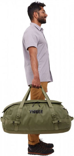 Thule Chasm Geantă de voiaj Înapoi 70lt Verde Textil L67.5xW32.5xH39cm