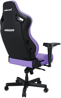 Anda Seat Kaiser 4 L Artificial Leather Gaming Chair with Adjustable Arms Purple