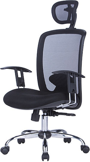 Office Products Samos Scaun De Birou Cu Brațe Reglabile Negru