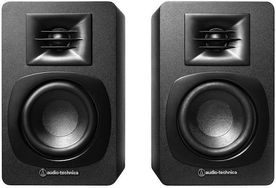 Audio Technica Boxe Studio Monitor 3" 60W (Pereche) Negre