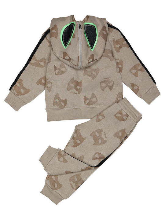 Sprint Kids Sweatpants Set beige