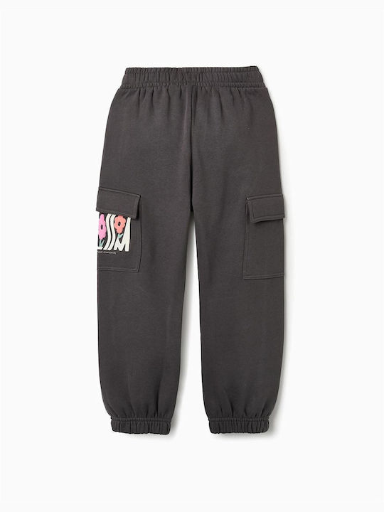 Zippy Kids Sweatpants Dark Grey