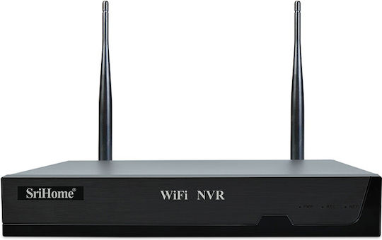 Sricam Surveillance System 4 Cameras Wireless Cameras IP 5MP with Recorder NVR