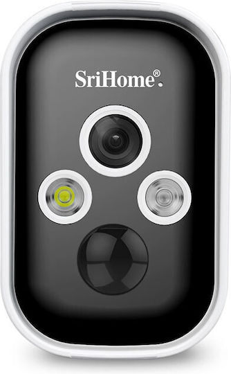 Sricam Überwachungssystem 2 Kameras Drahtlose Kameras IP 3MP mit Control Hub