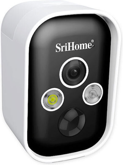 Sricam Überwachungssystem 2 Kameras Drahtlose Kameras IP 3MP mit Control Hub