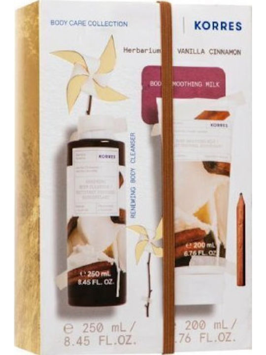 Korres Vanilla Cinnamon Комплект за грижа за кожата за Почистване на тялото & Хидратация 2бр