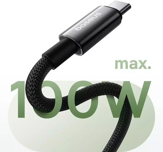 Baseus Tungsten Magnetic USB 2.0 Cable USB-C male - USB-C 100W PD Χρυσό 1m P10319805111-00
