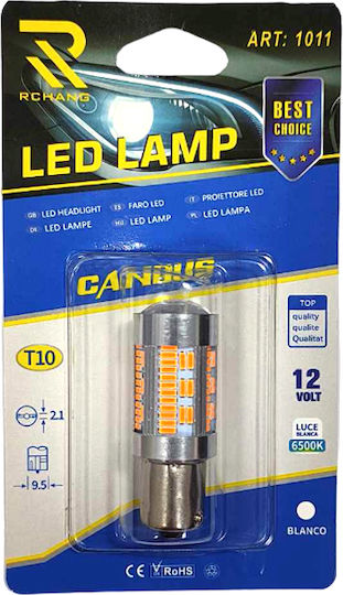 Rchang Lamps Car T10 Canbus LED 6500K Cold White 12V 1pcs