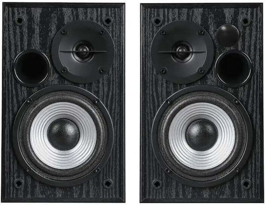 Edifier Difuzoare active 2 Nr. de șoferi 24W (Pereche) Negru