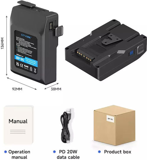 Palo V-mount Battery Bp Series Fast Charging High Capacity Bp-95 Battery