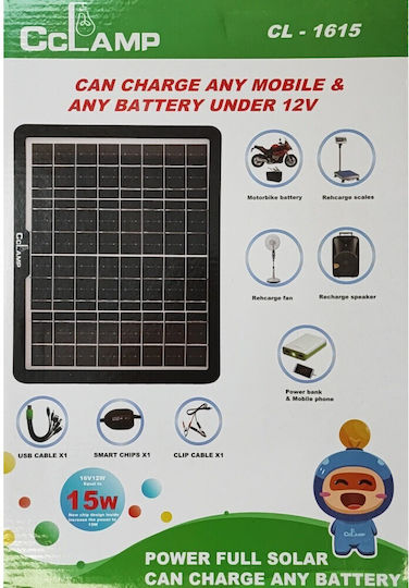 Solarbatterieladegerät 15W mit USB-Ausgang (Autobatterien / Tragbare Geräte)