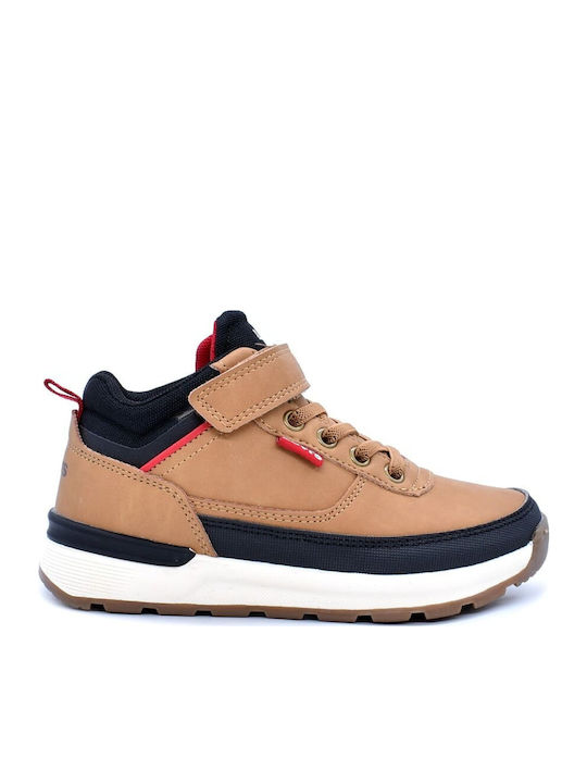 Ascot Kids Boots with Velcro Yellow