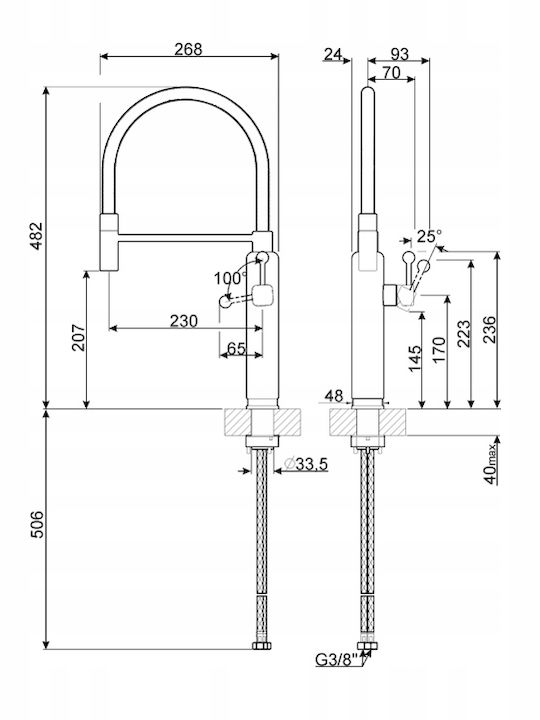 Smeg Kitchen Faucet with Pull-Out Spray Black Smeg Kitchen Faucet with Pull-Out Spray Black