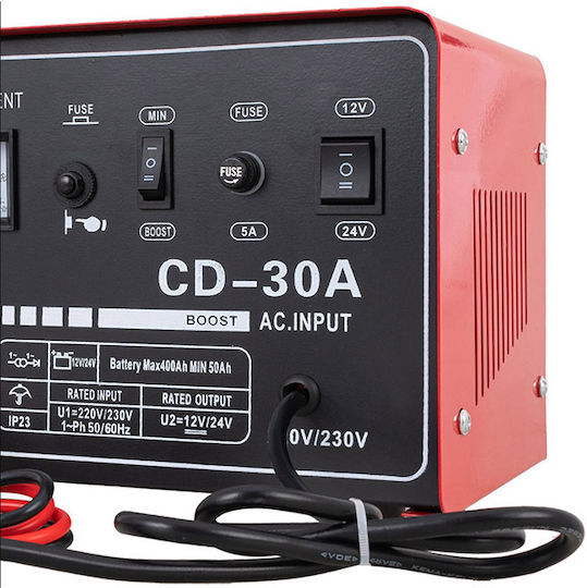Auto Gs CD-30A Φορτιστής Μπαταρίας Αυτοκινήτου 12/24V 30Α