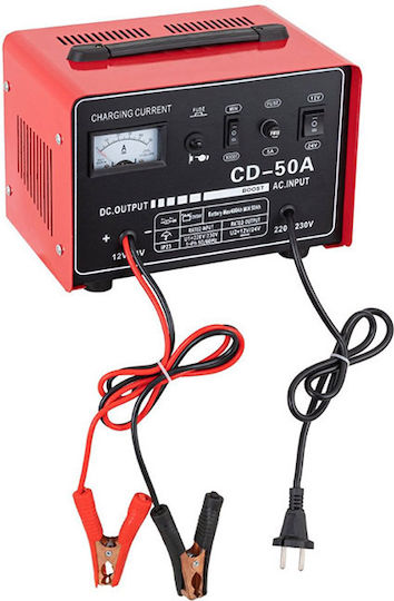 Auto Gs CD-50A Зарядно за автомобилна батерия 12/24V 50Α