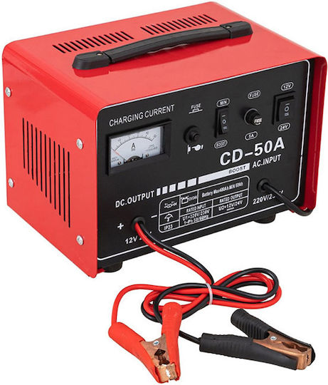 Auto Gs CD-50A Зарядно за автомобилна батерия 12/24V 50Α