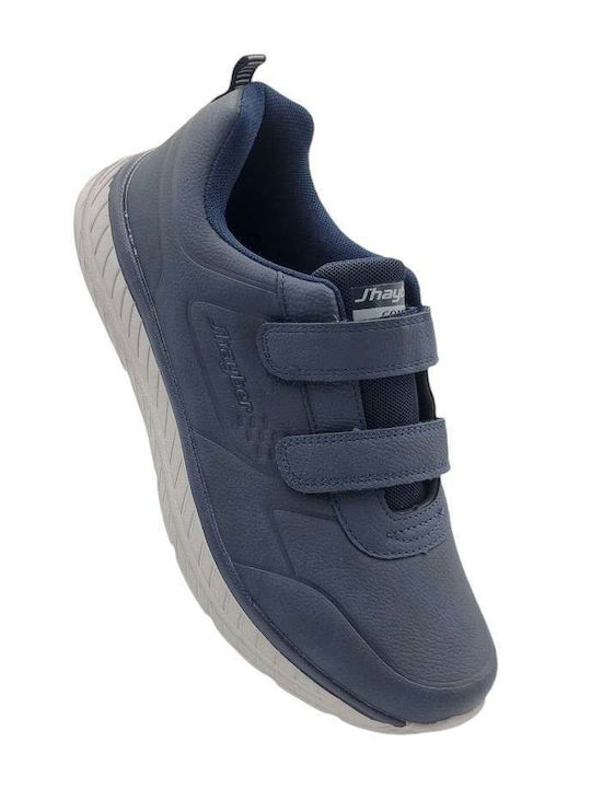 Ανδρικά Sneakers Navy