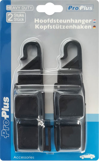 Proplus Σετ Κρεμάστρες Αυτοκινήτου 240172v01 Προσκέφαλο 2τμχ 240172v01