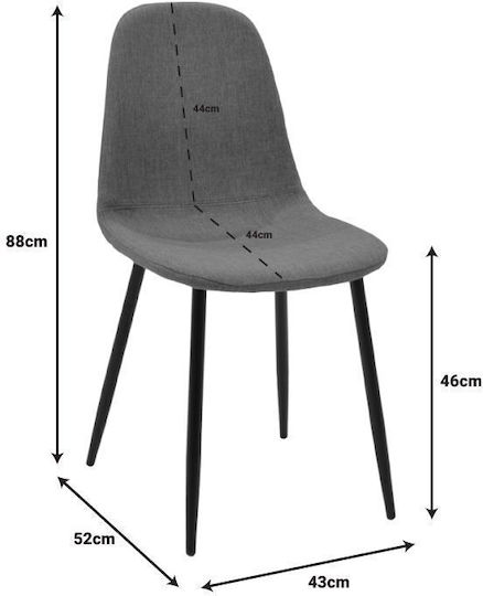 Bella Столички Трапезария Светло сиво 1бр 43x52x88бр