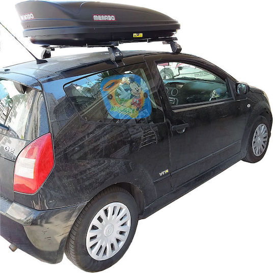 Hermes Kit Aluminum Bars Hermes Marathon 400lt Roof Box Feet Citroen C2 3 Pieces Μπ.cc2.02