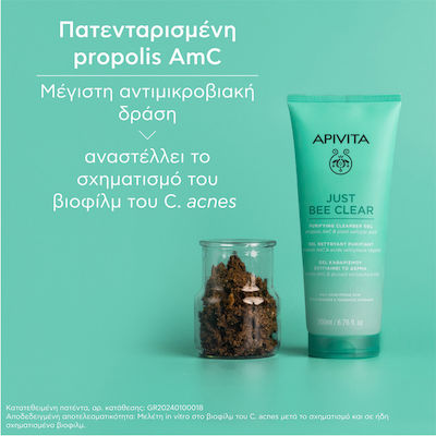 Apivita Gel Reinigung Just Bee Clear für fettige Haut 200ml