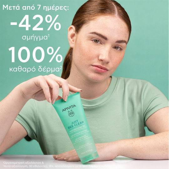 Apivita Just Bee Clear Gel Față pentru Ten Acneic 200ml