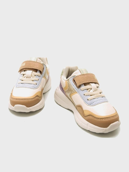 Παιδικά Sneakers με Σκρατς Μπεζ