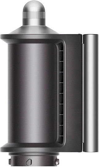 Dyson Ersatzteil 971895-04