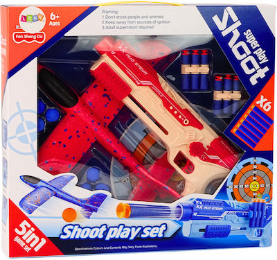 Dart Gun Foam Balls Kids' Pistol 42cm