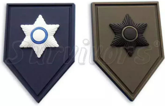 Survivors Σήμα Σωμάτων Ασφαλείας 00336-5