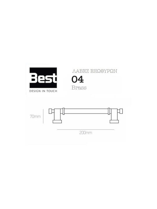 Best Design Захват Предна врата 04 030632 200мм White Chrome