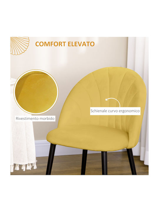 Dining Room Fabric Chair Yellow and Black 52x54x79cm 2pcs