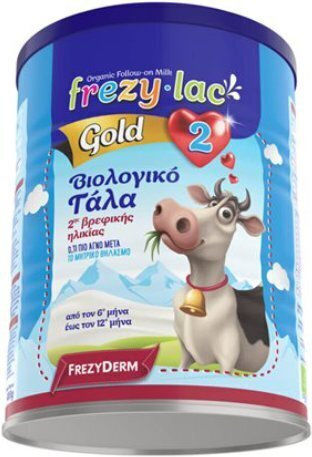 Frezyderm Milk Powder Frezylac Gold 2 Upgrade for 6m++ Months 400gr