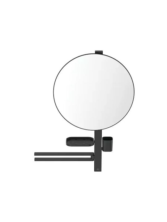 Ideal Standard Oglindă de Baie Rotundă 50x50cm Negru