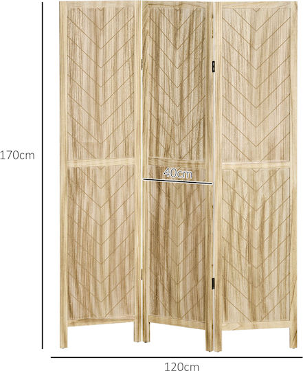 HomCom Διακοσμητικό Παραβάν Ξύλινο 120x170cm