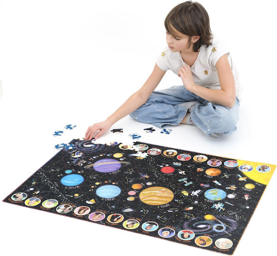 Kids Puzzle for 5+ Years 300pcs Banana Panda