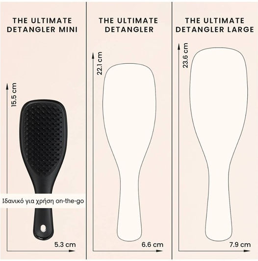 Tangle Teezer The Mini Ultimate Βούρτσα Μαλλιών Μαύρη
