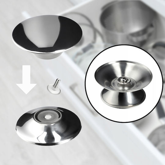 Kadax Καπάκι για Τηγάνι και Κατσαρόλα Γυάλινο 22cm 30765