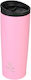 Estia Travel Mug Save The Aegean Glass Thermos ...