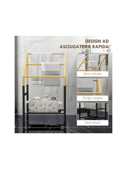 HomCom Ράγα Μπάνιου Μονή Επιτοίχια με Βίδες ​45x45cm Μαύρη