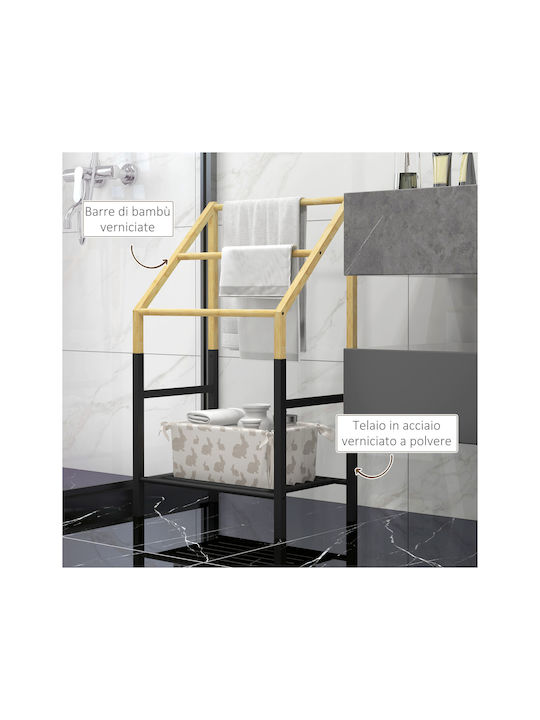HomCom Ράγα Μπάνιου Μονή Επιτοίχια με Βίδες ​45x45cm Μαύρη