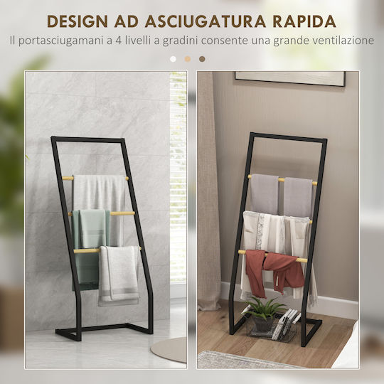 HomCom Ράγα Μπάνιου Μονή Επιτοίχια με Βίδες ​40.5x28cm Inox Μαύρη