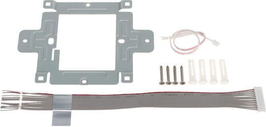 Dahua Vth2621gwp Monitor für Türsprechanlagen
