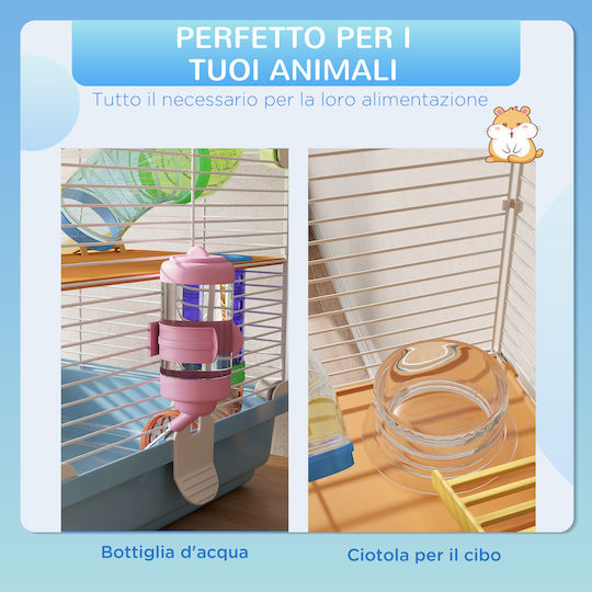 Pawhut Rodent Cage 46x30x58cm