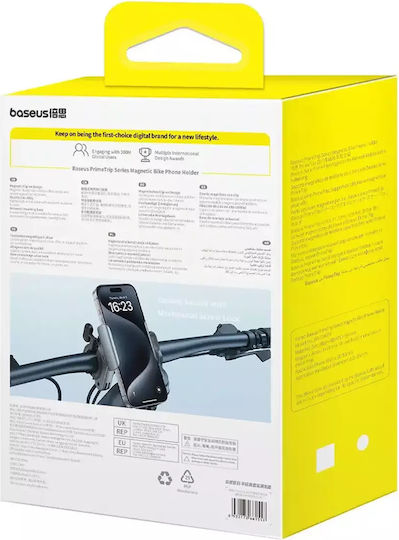 Baseus Bicycle Mount Holder for Mobile Phone