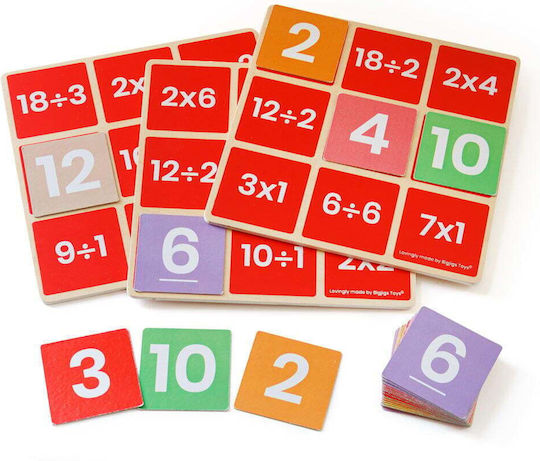 Big Jigs Multiplications And Divisions Εκπαιδευτικό Παιχνίδι Γνώσεων από Ξύλο για 3+ Ετών